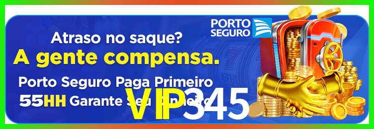 Download VIP345 Windows